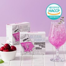 칼로비스 글림 퍼플 1BOX (1개월분) 글루타치온 비타민C 발포비타민, 1개