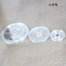 성림아크릴 아크릴 회전판 디스플레이 회전대 회전 원판 정리대 200mm, 1개