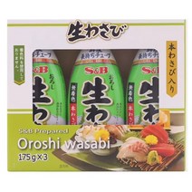 매콤 알싸 풍미 S&B 생와사비 175g x 3 (Costco)