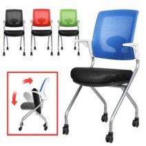 WI타입 접이식 의자 회사 사무실 고정 컴퓨터 학원 바퀴없는 튼튼한 도서관, 블랙WI타입블랙a29, 상세페이지 참조5