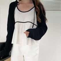 [겟잇미] 페리린 여름 숄 부클 데일리 가디건 (8854858)