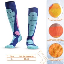 스키 노도보드 Loggdeel-남성 및 여성용 겨울 긴 튜브 등산 스노우보드 양말 하이킹 테리 두꺼운 바닥 따뜻함 방한