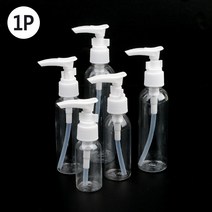 샘플통 샘플 용기 원형 리필 공병 5개 휴대용 펌프케이스 미니사이즈 라운드 연고 빈, 120ml