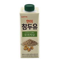 롯데 현미참두유 오리지널 250ml x 24개입 뚜껑있는 두유, 250mlx24팩