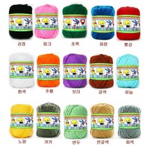 털실45g 1개 /뜨개질실 목도리만들기 교재용털실 만들기, 갈색