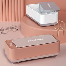 Binmei 살균 초음파세척기 휴대용 가정용 안경/액세서리 미니 초음파 세척기 살균 세척, 핑크