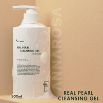 안나로자 리얼 펄 클렌징젤 500ml 약산성 천연진주가루 바디워시겸용