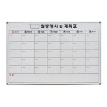 선영)화이트보드(월계-500X700), 1