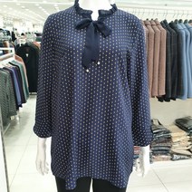 프렐린 진주장식 블라우스RBB193SC0