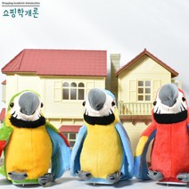쇼핑학개론 말하는 따라쟁이 앵무새인형 장난감 동물 애착인형, 따라쟁이 앵무새 빨강