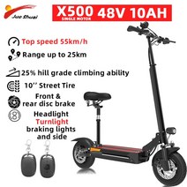 60V 5600W 듀얼 모터 전기 스쿠터 80 KM/H 최대 속도 전자 성인 100KM 장거리 trotinette électrique 이동, 07 10inch 48V 10ah