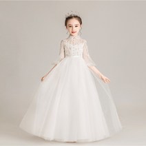 어린이 웨딩 드레스 하이 엔드 공주 드레스 소녀 스커트 catwalk 쇼 호스트 솜털 원사 피아노 경쟁 의상