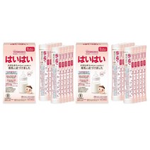 Wakodo Baby Powdered Milk Stick Pack 와코도 하이하이 신생아 스틱 분유 (0-1세) 13g 10입 2팩