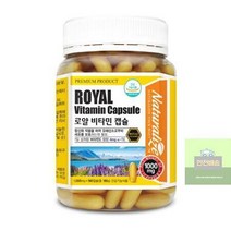 네추럴라이즈 로얄 캡슐 비타민, 1개