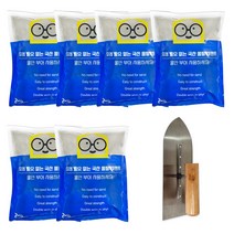 포레이 국산 몰탈 시멘트 2kg 6개+흙손 벽보수 모르타르 보수 소포장 소량, 몰탈시멘트 2kg 6개 +흙손