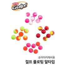 버클리 걸프 플로팅 알타입 송어웜 얼음낚시미끼, FO