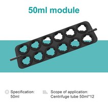 장축 로터리 믹서 혈액 믹서 °디스크 틸트 타입 믹서 셰이커 로테이터 실험실 장비, RML-80 Fixture A, 미국 플러그, 1개