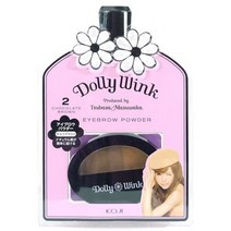 일본직발송 6. 돌리 윙크 아이브로우 파우더 02 초콜릿 브라운 B0074EGQ7G, One Size, One Color
