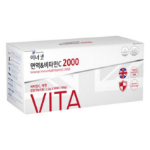 이너셋 면역비타민C 2000, 16개, 198g