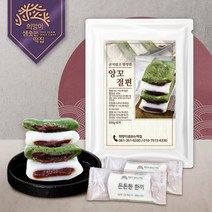 희망이샘솟는떡집 굳지않는 앙꼬절편 800g 개별포장(냉동), 든든한 앙꼬절편(800g)