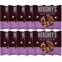 허쉬 다크 앤 화이트 초콜릿쿠키, 50g, 20개