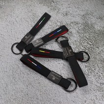 BELUCAR 스팅어 마이스터 스마트키 키링 스웨이드 버클 국가 국기 삼선 열쇠 고리 전화번호 각인 주문 제작 키홀더 차량 악세사리 튜닝 몰딩 용품 전용, 기본타입