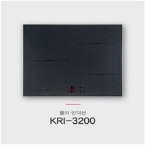 웰치 KRI-3200 3구 인덕션 빌트인 정품, 자가설치