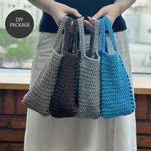 [코바늘가방뜨기] 네모가방 diy (마크라메 1볼+도안+동영상QR), 빈티지블루, 1개