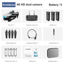 에어로쿼드드론 전동 헬기 드론 RC 헬기 키덜트 플라잉볼 s85 pro drone 4k with profesional hd dual camera fpv drone 적외선 장애물, 4k 듀얼 카메라 3b
