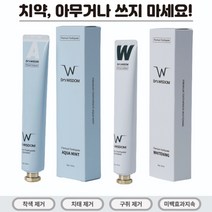 치아미백 치약 잇몸 천연 잇치 임산부 좋은 치약 치태제거 충치 예방 구취제거 구강 상쾌 유해성분제로, 아쿠아민트치약