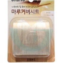 위센티브 목재 흠집 보수제 색상선택 가구보수 나무문보수 마루바닥찍힘, 메이플