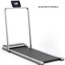 워킹머신 핑크 워킹 패드 Cinta De Correr Plegable 러닝 머신 피트니스, 01 GRAY