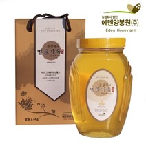 [에덴양봉원] 천연 횡성 벌꿀 4종 1.2kg 2.4kg (국내산) 아카시아꿀 가정용꿀 명절선물 추천, 2.4kg 아카시아꿀, 선물용 아웃박스 포장