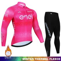 겨울자전거복장 라이딩 싸이클 보온 복장 여행 이탈리아 남성 열 사이클링 의류 새로운 긴 소매 사이클링 저지 세트