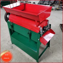대용량 필링기 견과류 탈피기 호두 자동 기계 껍질, 호두껍질제거기 레귤러(2.2kw)