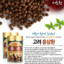 홍삼환 골드 홍삼 환 서초원 약4000정, 병제품