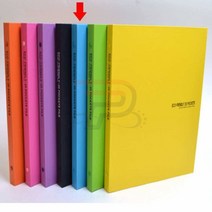 파샵 에코 A4클리어화일 20매 클리어화일 증권화일 보험증권파일