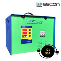 이지콘(주) 이지콘 자동배터리충전기 ABC-LV3 12 24V / 50A 60A 자립형충전기 소방용 차량용 레저용 캠핑용 산업용충전기, 12V