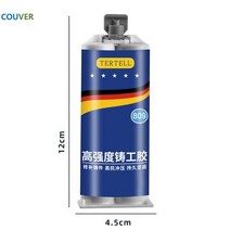 돌본드 타일본드 대리석 철 금속 주물용 접착제, 100g