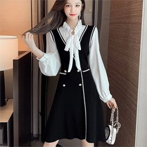 오노마 오노마 ONM 프릴넥 단정한룩 배색 러블리 슬림 여대생 원피스 (8946978)
