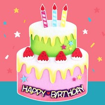 [메이크문구]펠트 생일케이크 신형 투톤