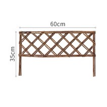 버드나무 울타리 펜스 가림막 정원 잔디 담장 야외 채소 밭 화단 경계 휀스, 01. A타입(35x60)