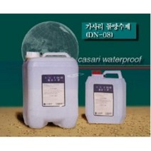가사리 방수제 침투방수 결로 크렉보수 백화제거 돌녹제거 가사리신돌방수(DN-081) 4L