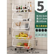 홈 집 피씨방 pc방 스낵 먹거리 선반 이동식 카트 렉, 화이트 5단 선반 42.5cm