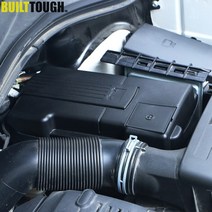 배터리보온커버 밧데리보호커버 자동차 엔진 배터리 보호 커버 VW Tiguan Skoda Kodiaq -포지티브 네거티브 배터리 양극 전극 Rustproof Shell