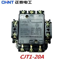 전장부품 CHINT AC 접촉기 CJT1-10A CDC10-20, 03 CJT1-40_03 220V