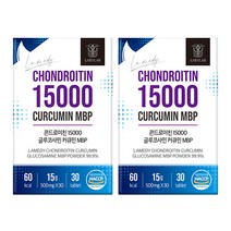 라메디 콘드로이친 15000 커큐민 글루코사민 MBP, 30정, 2개