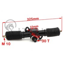파워 스티어링 기어 랙 피니언 DIY 중국 ATV 이동 카트 버기 UTV 쿼드 바이크 300mm 420mm, 7.C