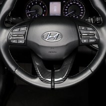 카스타 i30 PD 카본 몰딩 핸들 프레임 하단 커버 차량 핸들 튜닝 용품