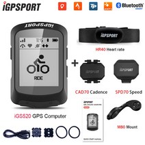 자전거 속도계 gps 자전거속도계추천 igpsport igs520 igs320 igs50s 컴퓨터 ant+ 무선 자전거 속도계 블루투스 GPS 경로 탐색 알림자전거 속도계 무선, igs520 그룹 11